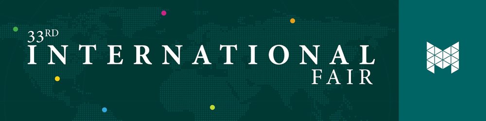 33rd International Fair Banner